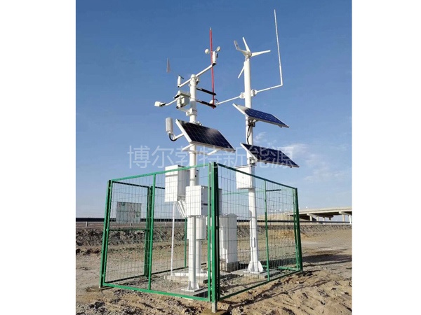 高速公路太陽能監(jiān)控系統(tǒng)